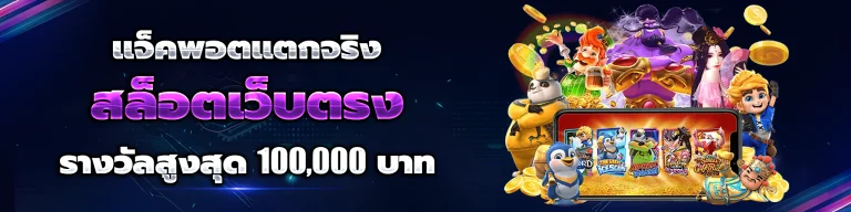 vip168goal